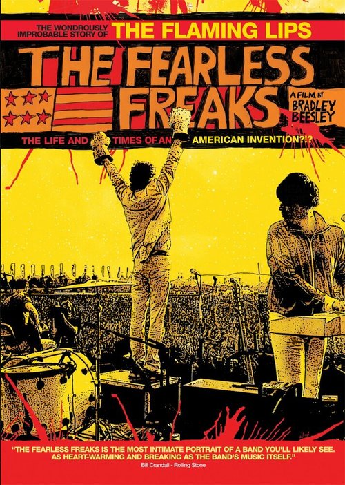 Бесстрашные уродцы / The Fearless Freaks