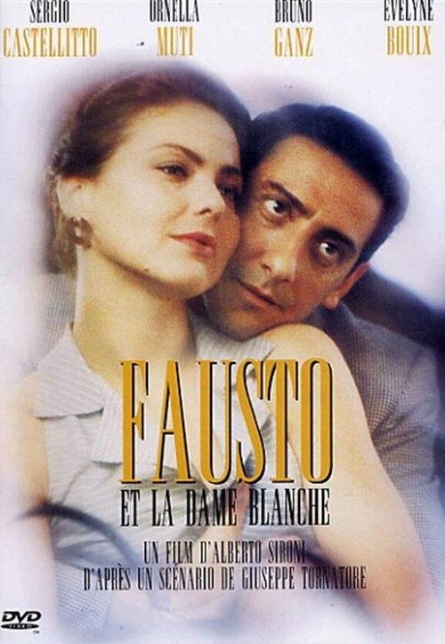 Цена победы / Il grande Fausto