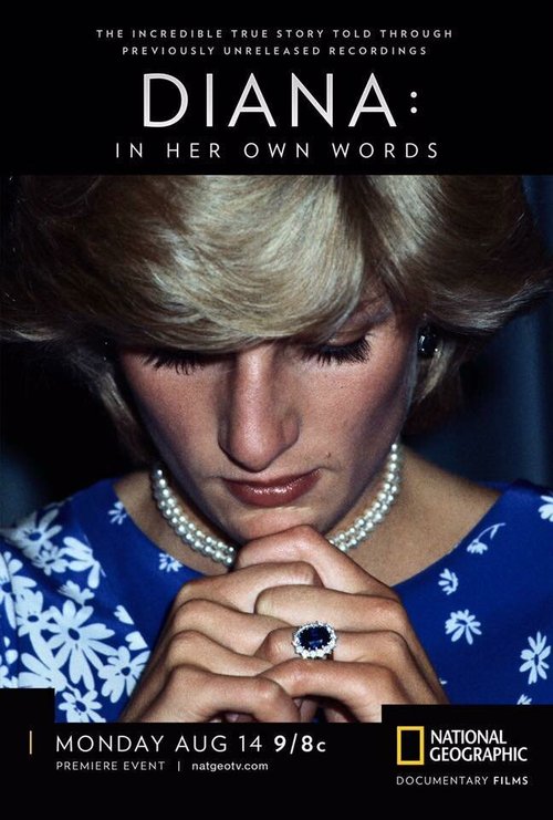 Диана: История ее словами / Diana: In Her Own Words