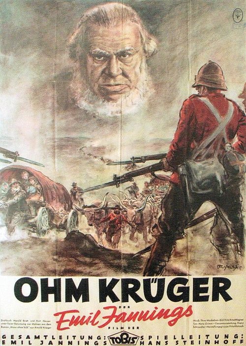 Дядя Крюгер / Ohm Krüger