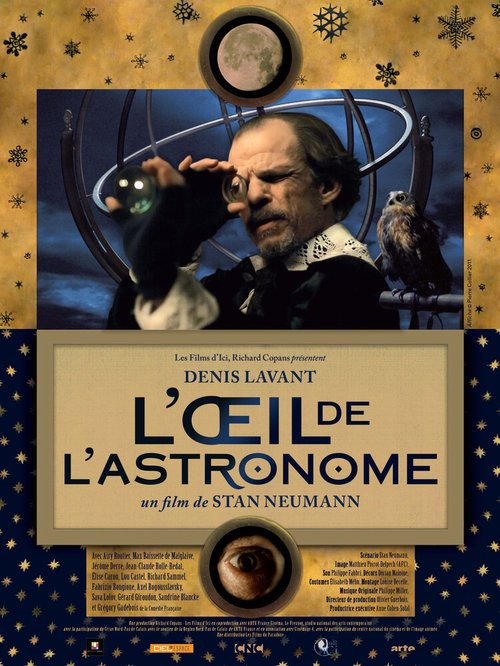 Глаза астронома / L'oeil de l'astronome