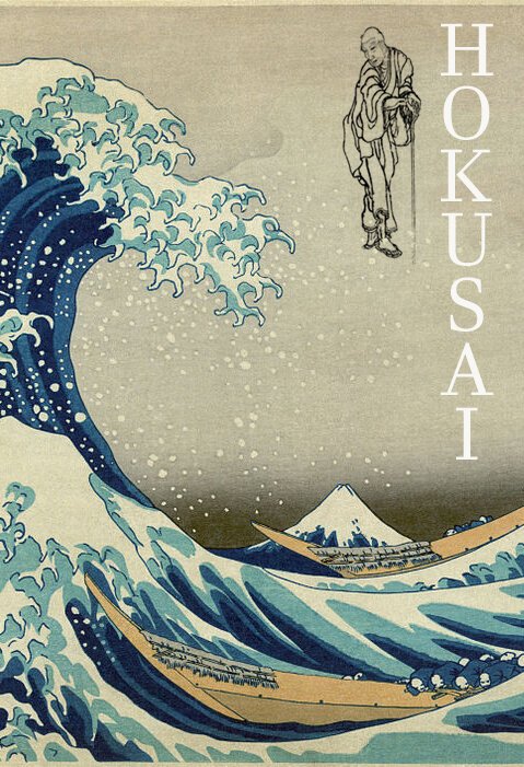 Хокусай / Hokusai