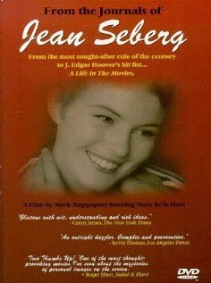 Из дневников Джин Сиберг / From the Journals of Jean Seberg