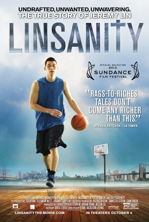 Линомания / Linsanity