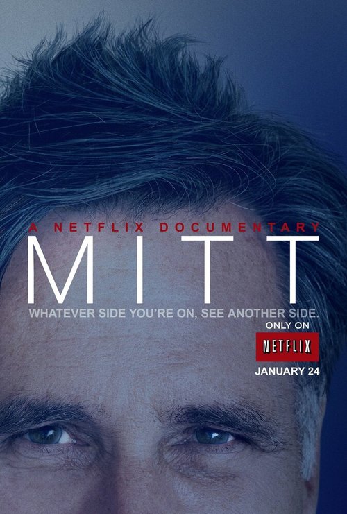 Митт / Mitt