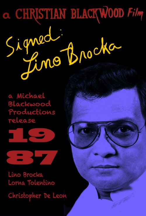 Подпись: Лино Брока / Signed: Lino Brocka