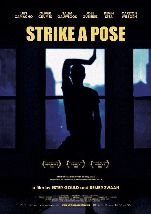 Прими позу / Strike a Pose