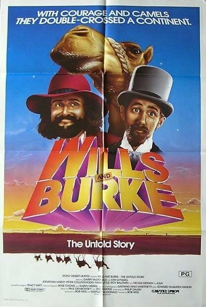 Призрачный мир / Wills & Burke