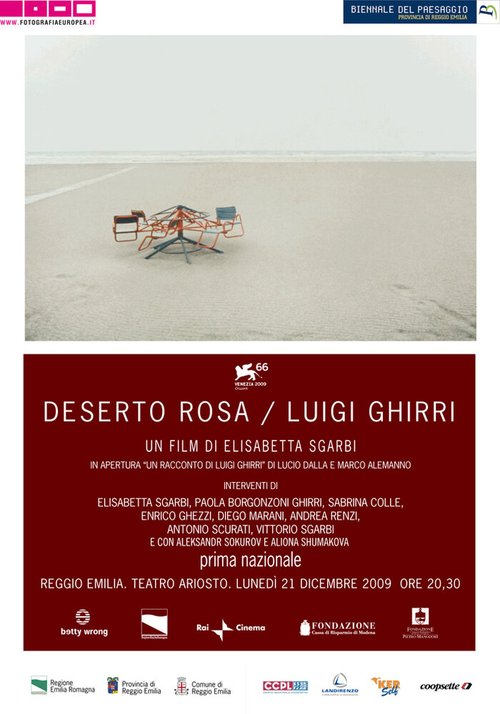 Розовая пустыня / Deserto rosa. Luigi Ghirri