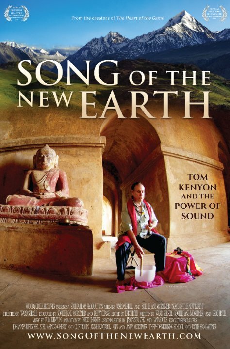 Song of the New Earth