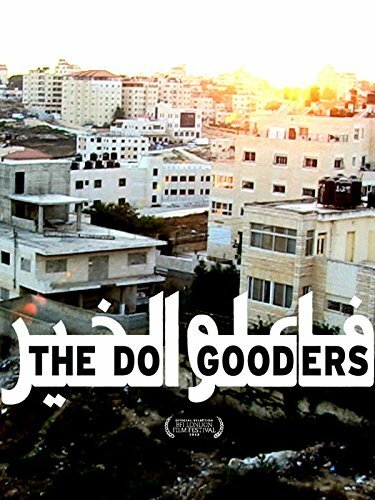 The Do Gooders