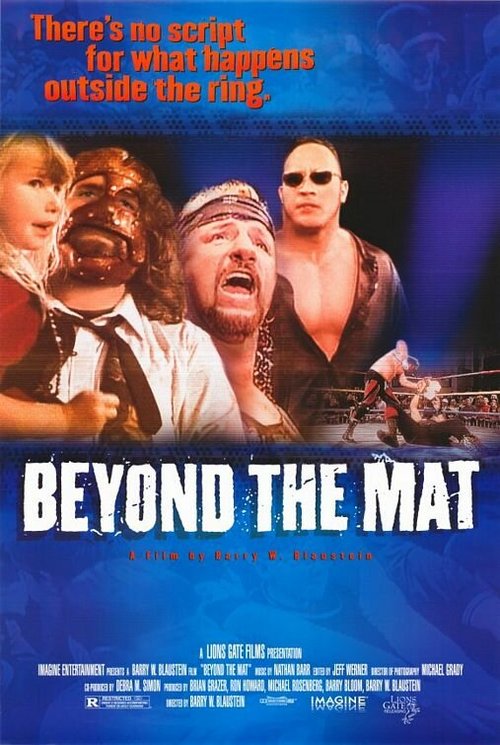 Вне циновки / Beyond the Mat