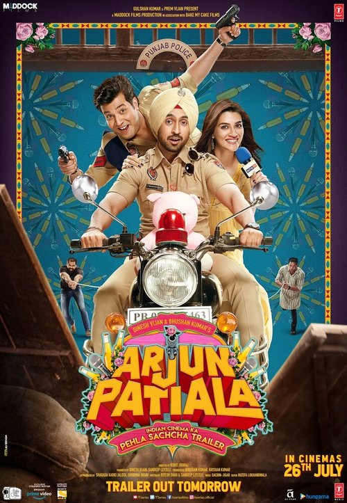 Арджун Патиала / Arjun Patiala