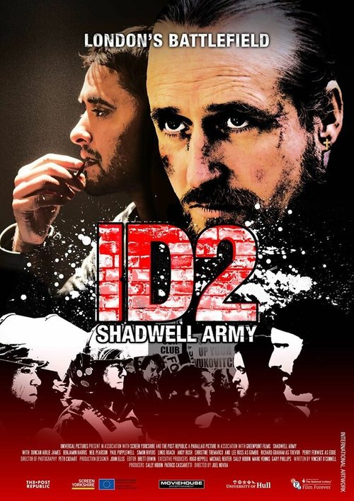 Армия Шедвелла / ID2: Shadwell Army