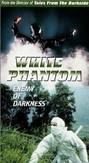 Белый призрак / White Phantom