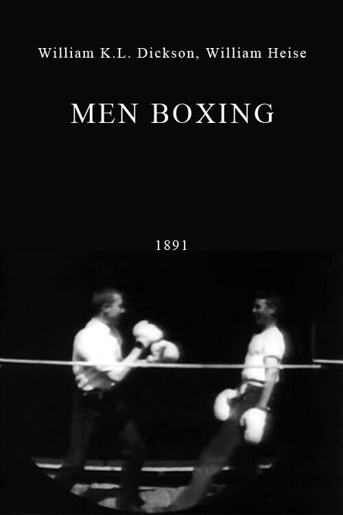 Боксирующие мужчины / Men Boxing