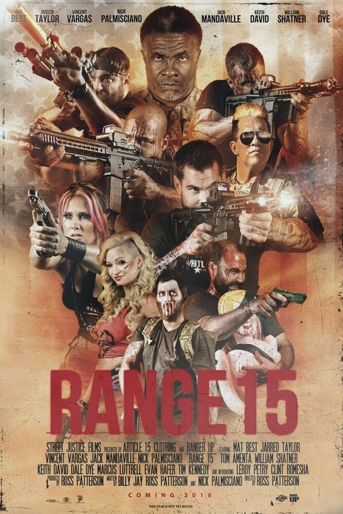 Диапазон 15 / Range 15