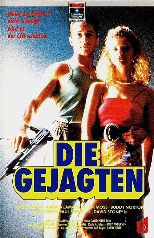 Гонимый / The Hunted