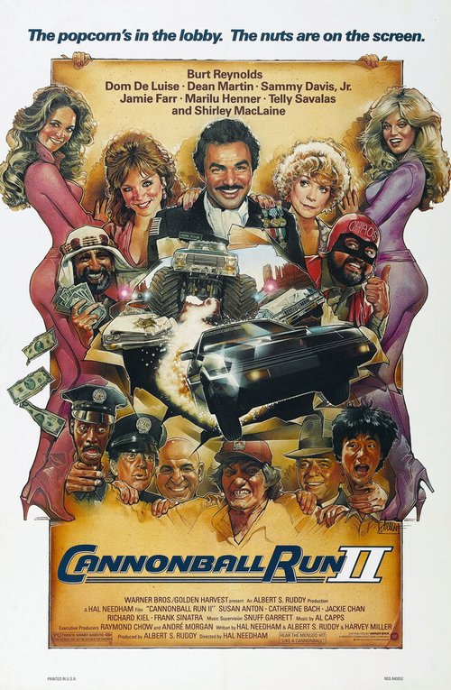 Гонки «Пушечное ядро» 2 / Cannonball Run II