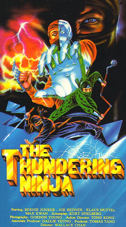 Громовой ниндзя / Thundering Ninja