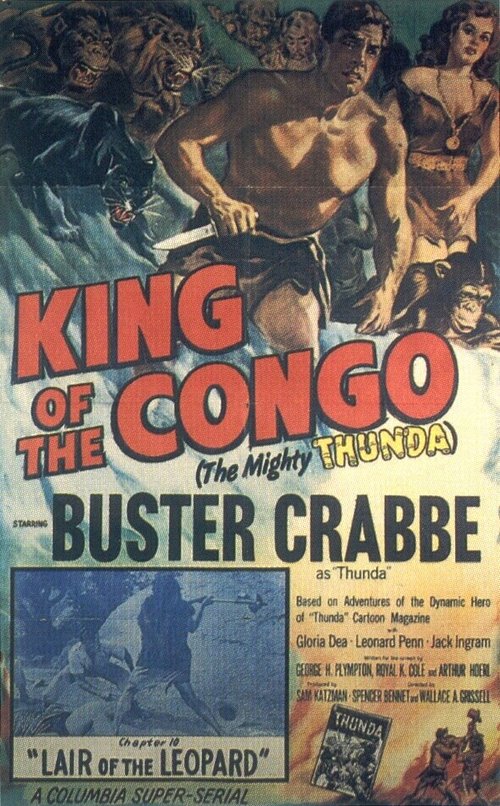 Король Конго / King of the Congo