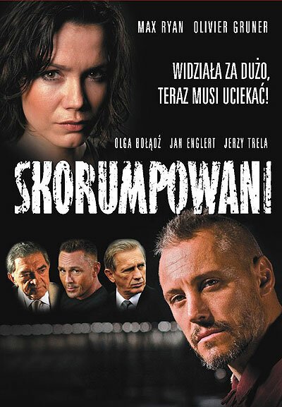 Коррумпированные / Skorumpowani