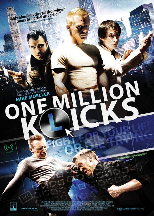 Миллион ударов / One Million K(l)icks