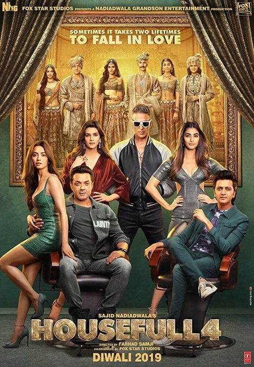 Полный дом 4 / Housefull 4