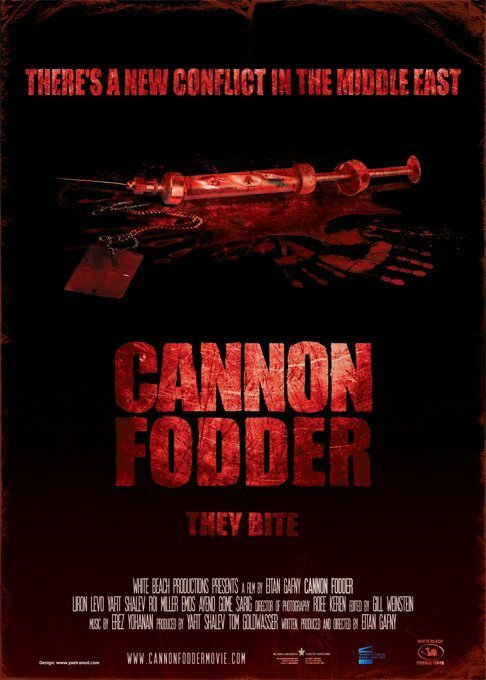 Пушечное мясо / Cannon Fodder