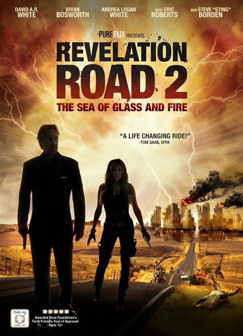 Путь откровения 2: Море стекла и огня / Revelation Road 2: The Sea of Glass and Fire