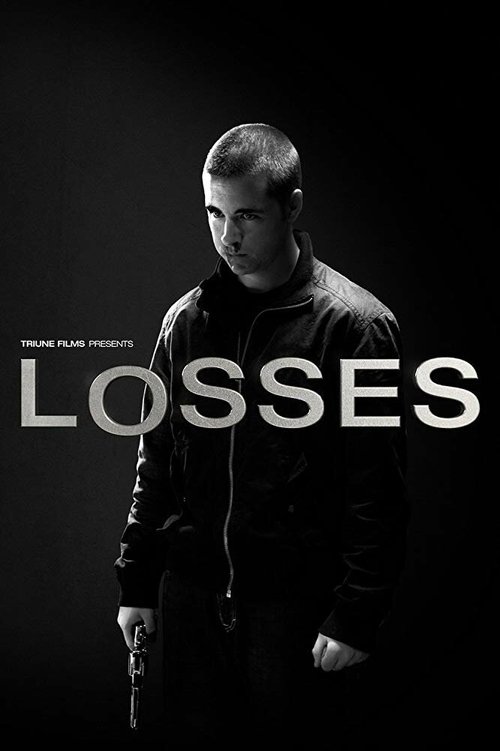 Расходы / Losses