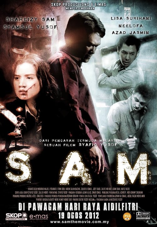 SAM - Saya Amat Mencintaimu