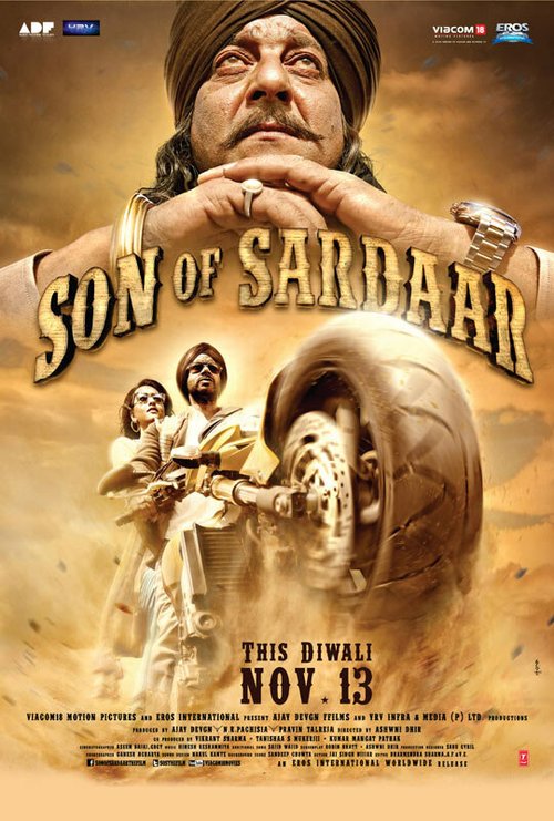 Сын Сардара / Son of Sardaar