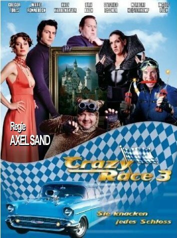 Сумасшедшие гонки 3 / Crazy Race 3 - Sie knacken jedes Schloss