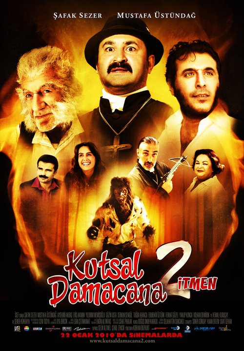 Священная бутыль 2 / Kutsal Damacana 2: Itmen