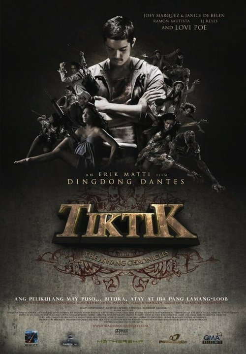 Тиктик: Хроники Асвангов / Tiktik: The Aswang Chronicles