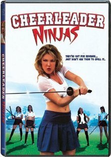 Убить Де Билла / Cheerleader Ninjas