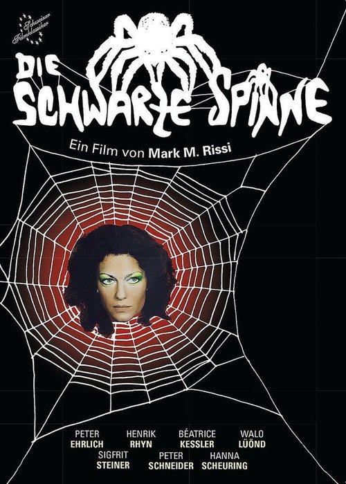 Черный паук / Die schwarze Spinne