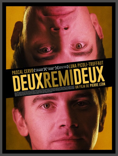 Два Реми, два / Deux Rémi, deux