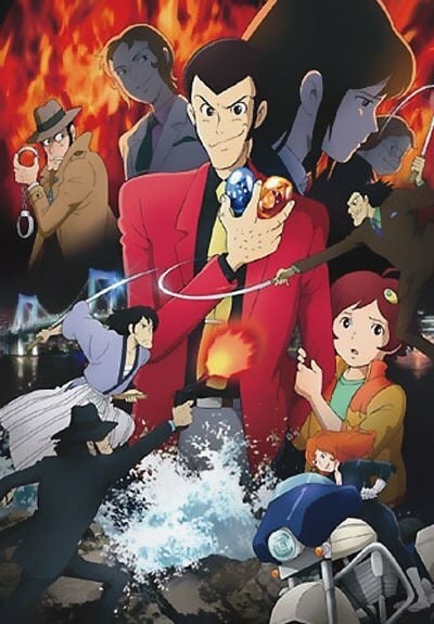 Люпен III: Кровавая печать — Бессмертная русалка / Lupin the III: Chi no kokuin - eien no mermaid