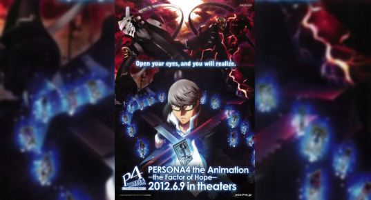 Persona 4 The Animation The Factor Of Hope Vostfr Télécharger