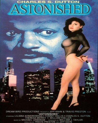 Потрясение / Astonished