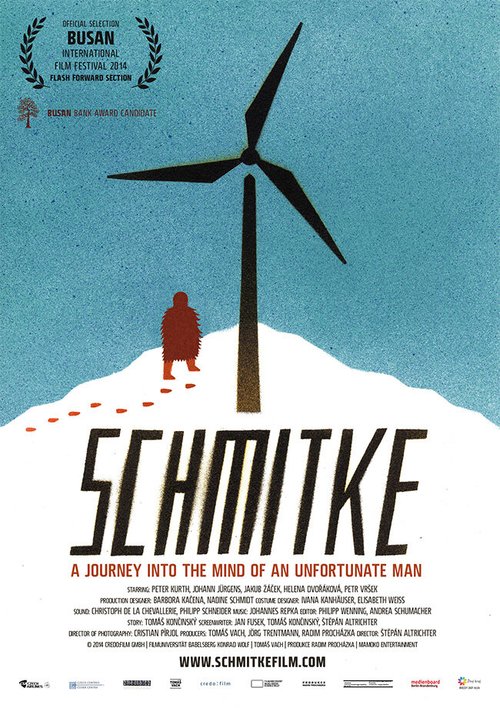 Шмитке / Schmitke