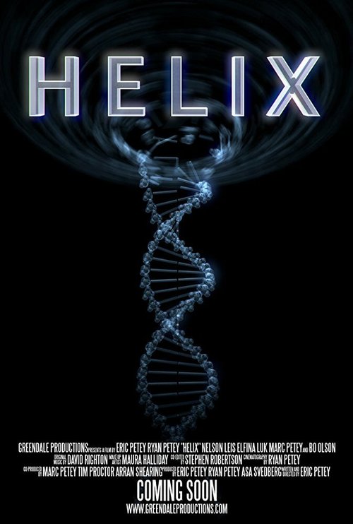 Спираль / Helix