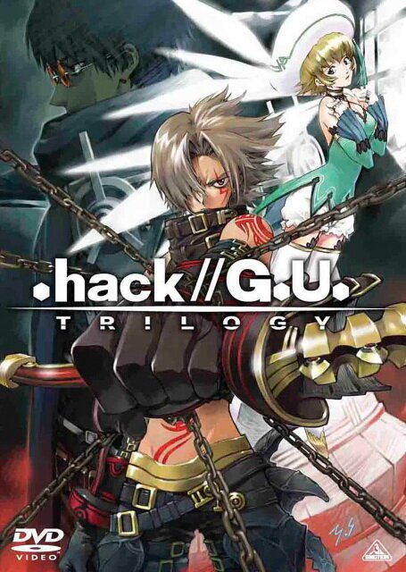 Взлом//Трилогия / .hack//G.U. Trilogy