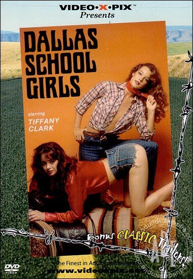 Далласские школьницы / Dallas Schoolgirls