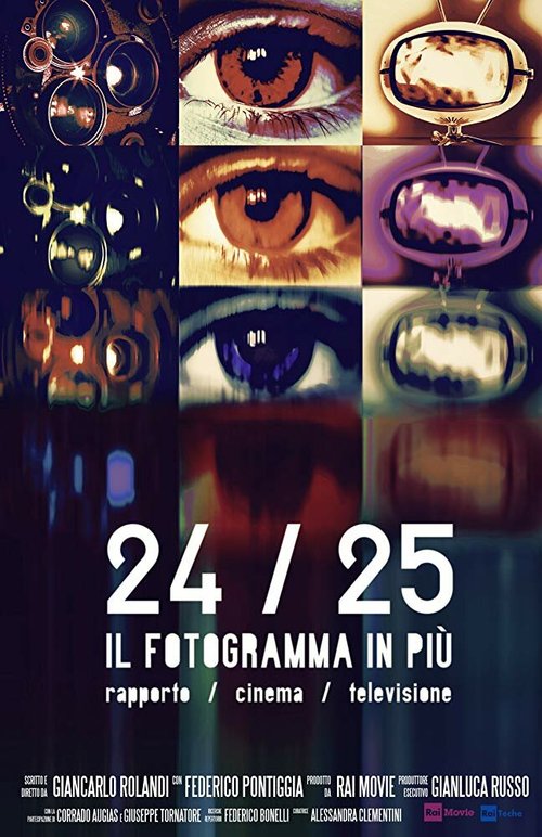 24/25: Кино и телевидение / 24/25 Il fotogramma in più