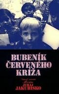 Барабанщик красного креста / Bubeník Cerveného kríza