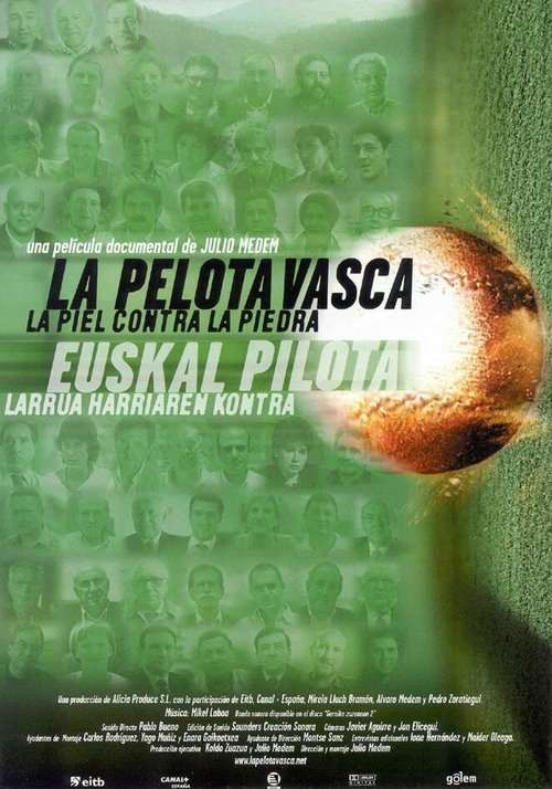 Баскбол: кожа против камня / La pelota vasca. La piel contra la piedra