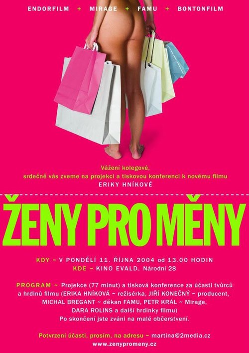 Биржа красоты / Zeny pro meny